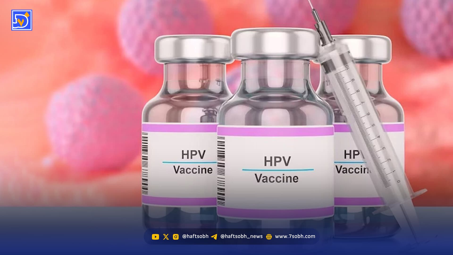 دُزهای نایاب‌ گارداسیل