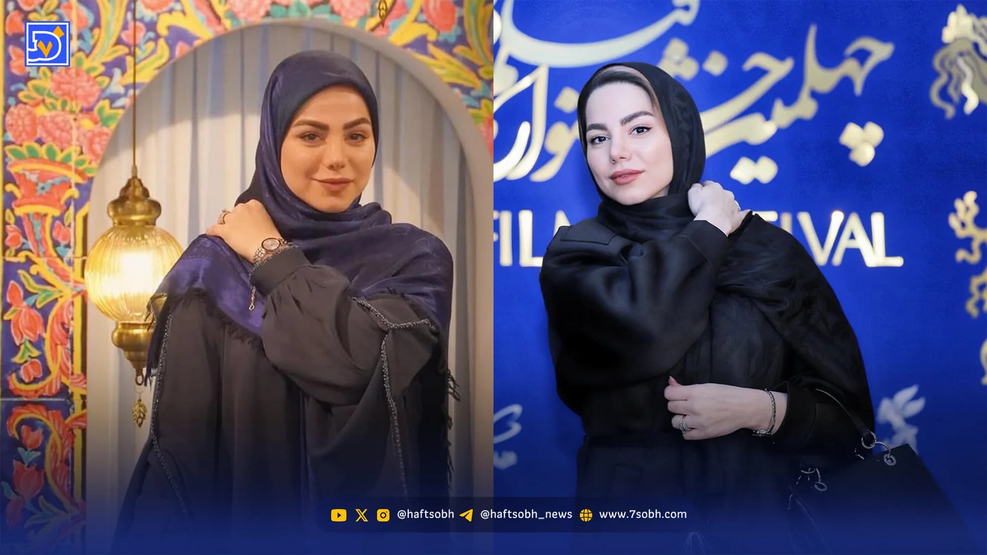 نگاه روز | استوری تند محیا اسناوندی؛ بی‌طرفی بی‌شرفی