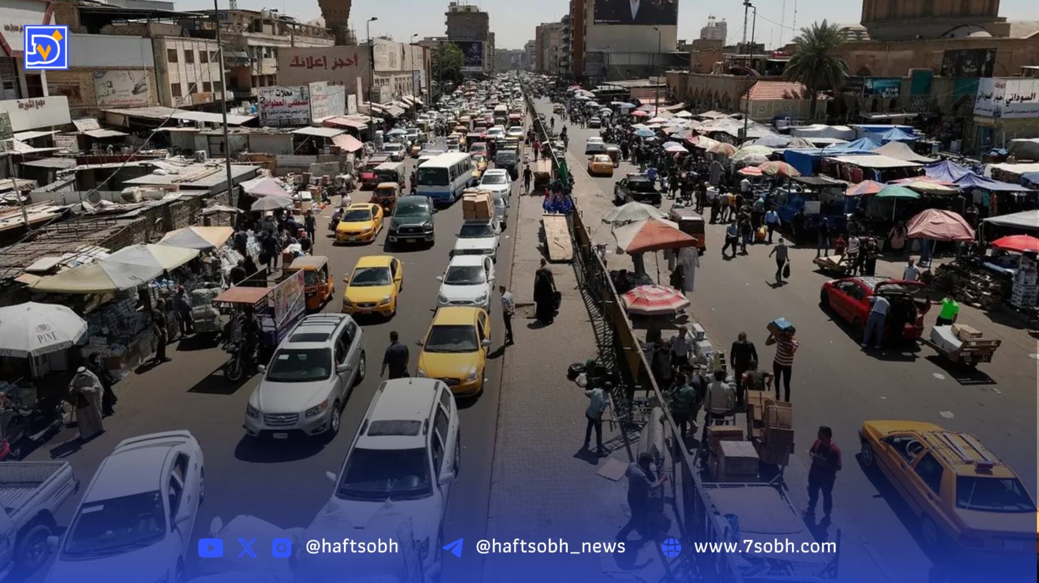 توصیه‌های بسیار مهم برای خریداران خودرو / قبل از خرید حتما بخوانید