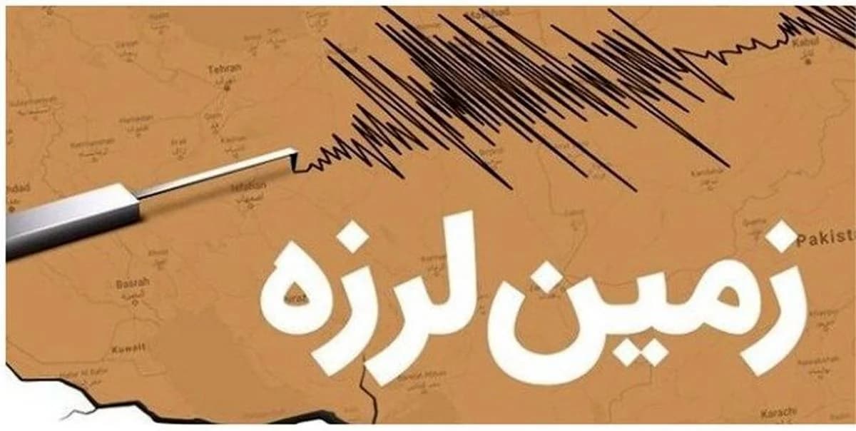 خبر وحشتناک برای ساکنان پردیس و بومهن؛ ۳۰ درصد خانه‌ها اسکلت ندارند / زلزله بعدی کی می‌آید؟
