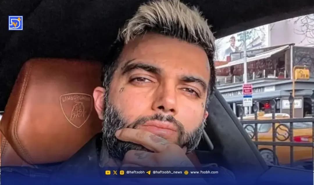 یادی کنیم از واکنش نیلی افشار به ازدواج پویان مختاری با دختر روس