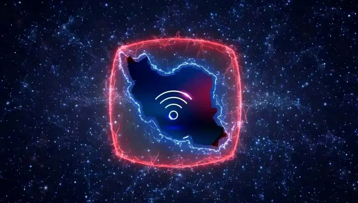 آخرین وضعیت اینترنت امروز 19 خرداد 1405 / اینترنت دوباره قطع می شود؟