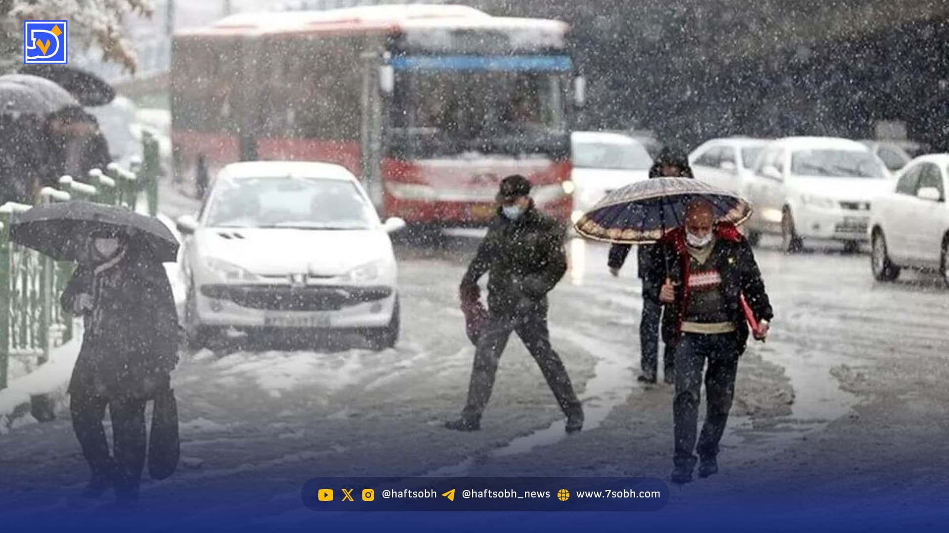 پایتخت ۶ درجه سردتر می‌شود/ تهرانی‌ها منتظر بارش برف باشند؟