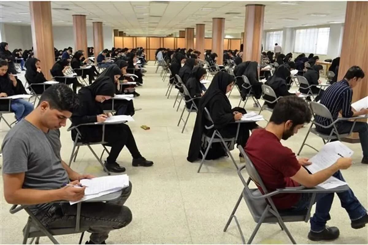 ثبت نام کنکور ۱۴۰۵ / شرایط و هزینه ثبت نام کنکور + لینک