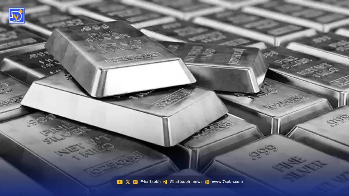 قیمت نقره امروز یکشنبه 12 بهمن 1404 / چشم نقره به قیمت دلار