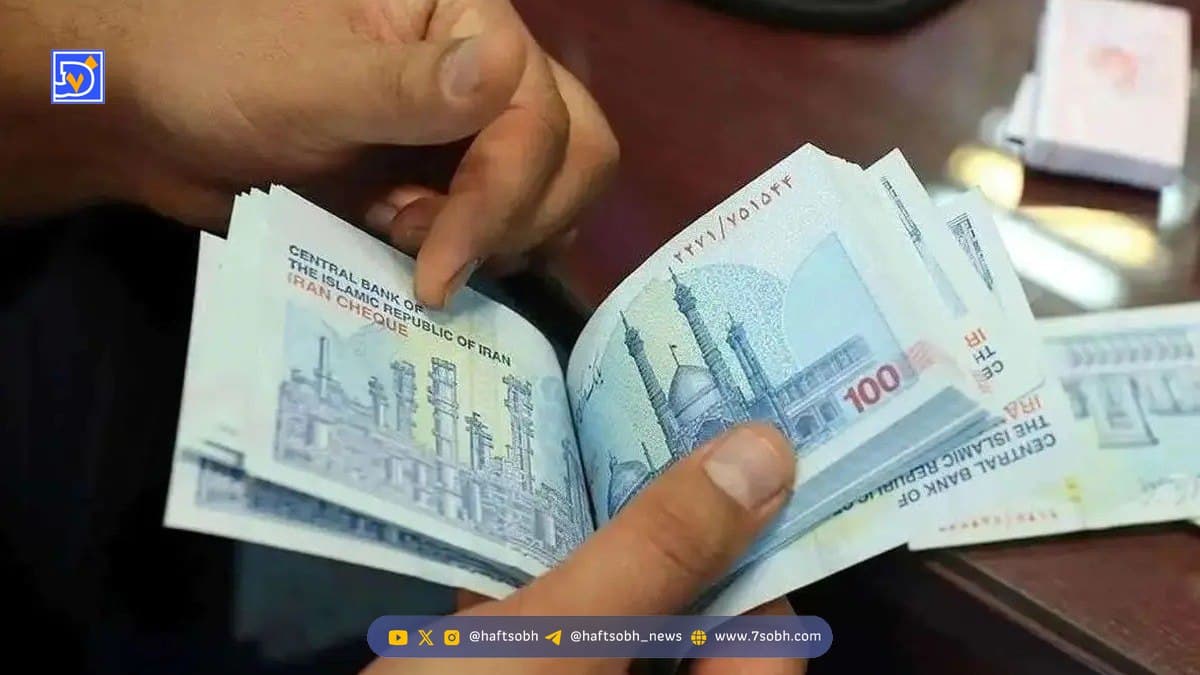 زمان واریز یارانه آذر ۱۴۰۴ مشخص شد