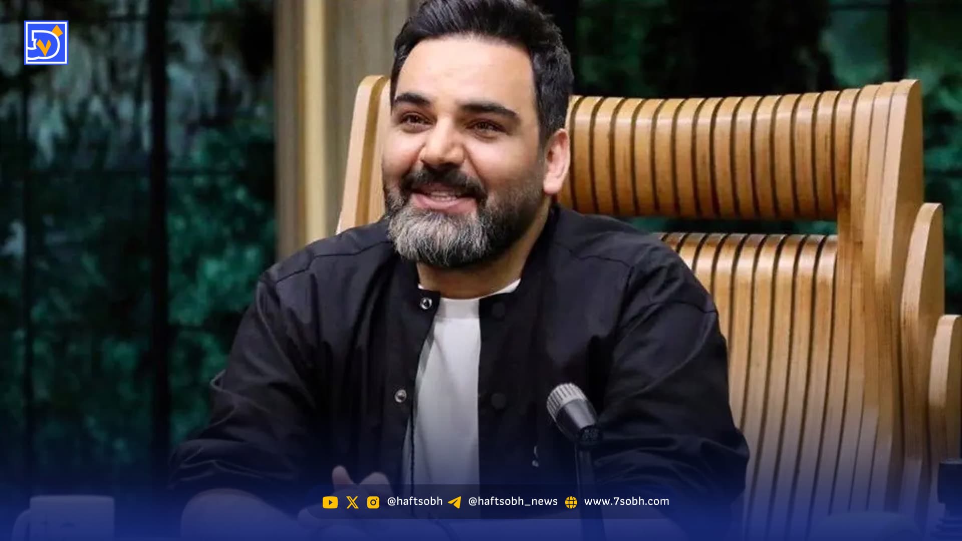 مادر احسان علیخانی کیه؟ خانواده شش نفره + عکس