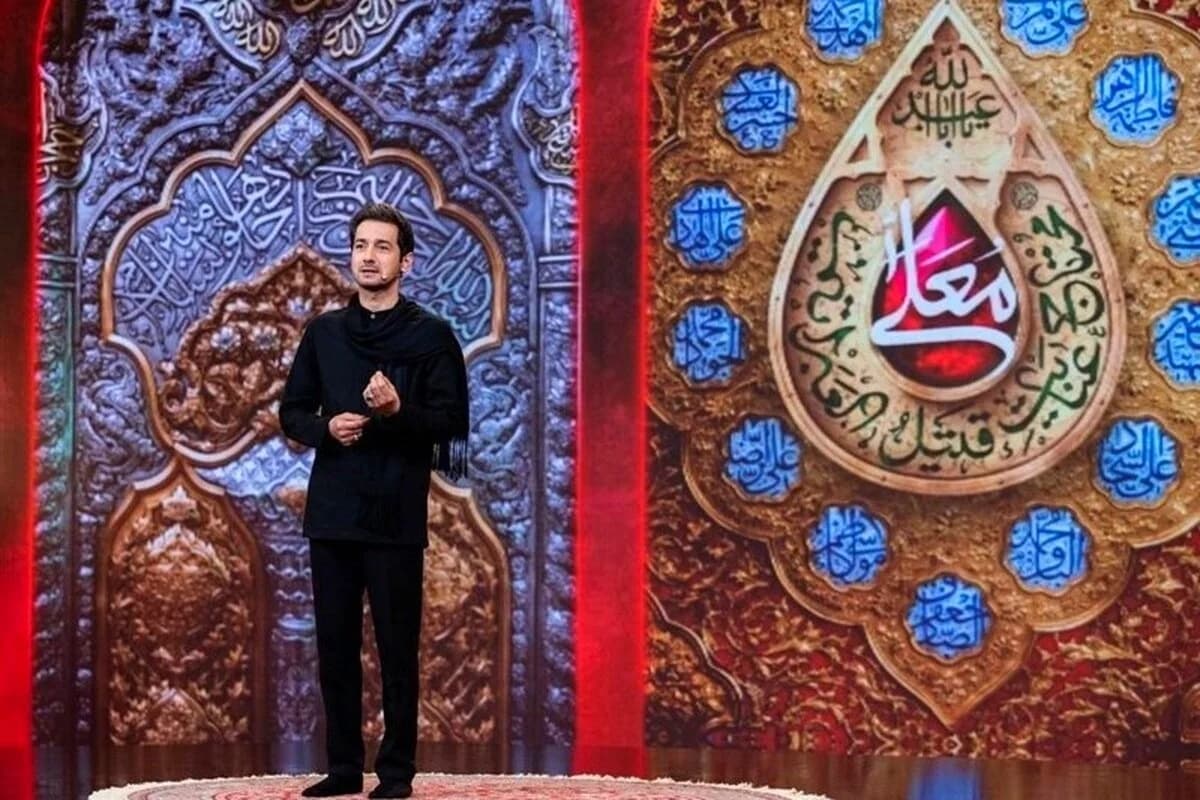 داوران برنامه حسینیه معلی محرم سال 1405 + زمان پخش و تکرار