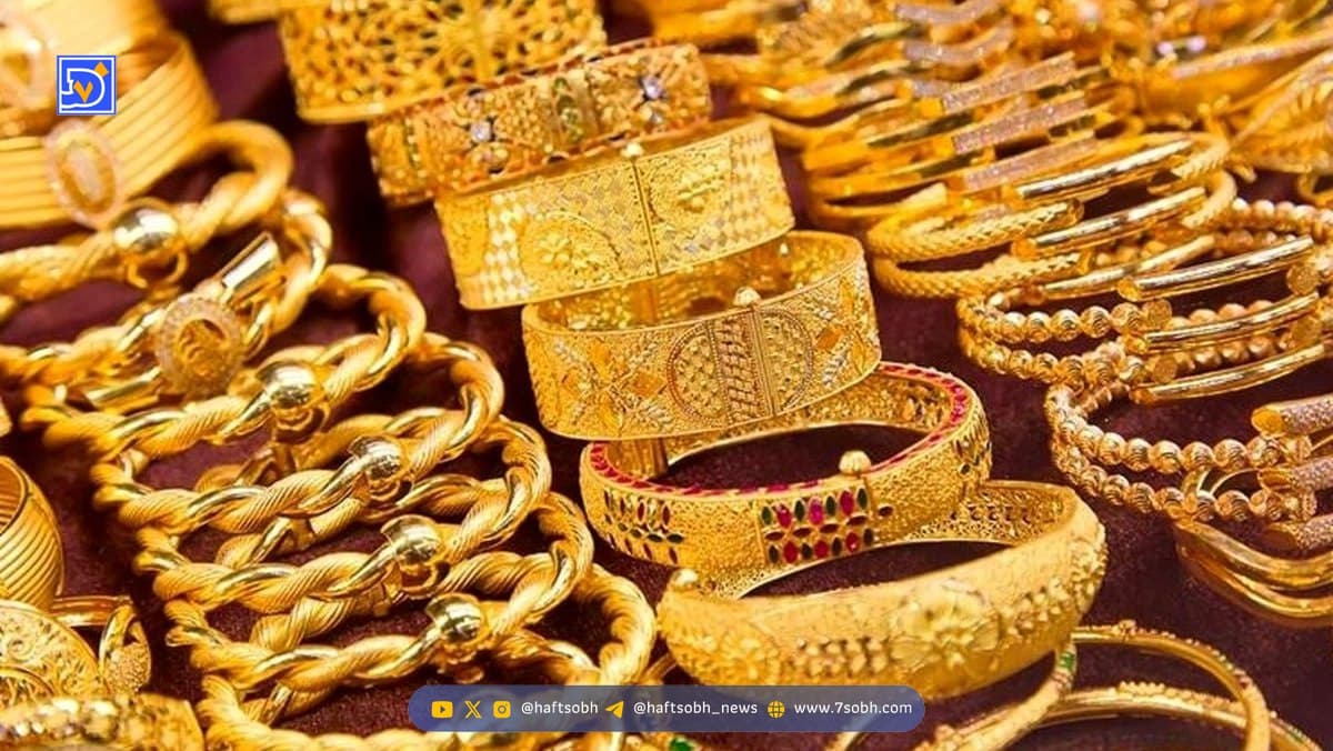 قیمت طلا ۱۸ عیار امروز پنجشنبه ۱۸ دی ۱۴۰۴/ کاهش قیمت طلا + جزئیات