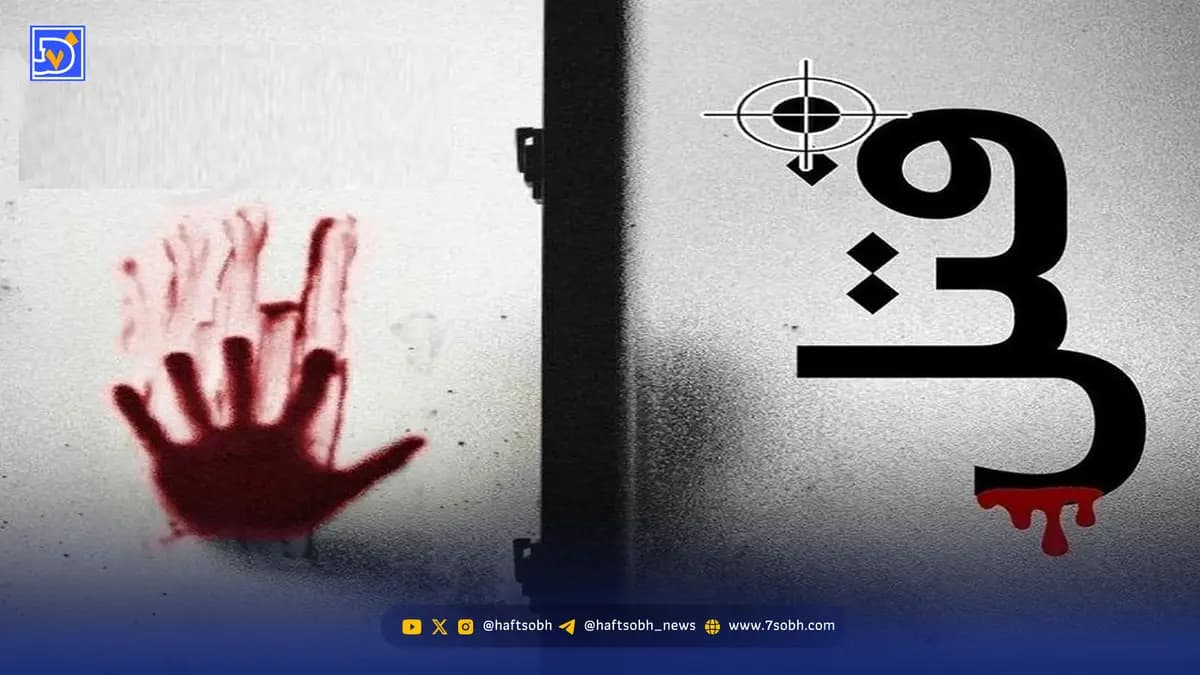 دفن جسد راننده خودروی نیسان در نقطه‌ای دورافتاده/ قاتلان اعتراف کردند