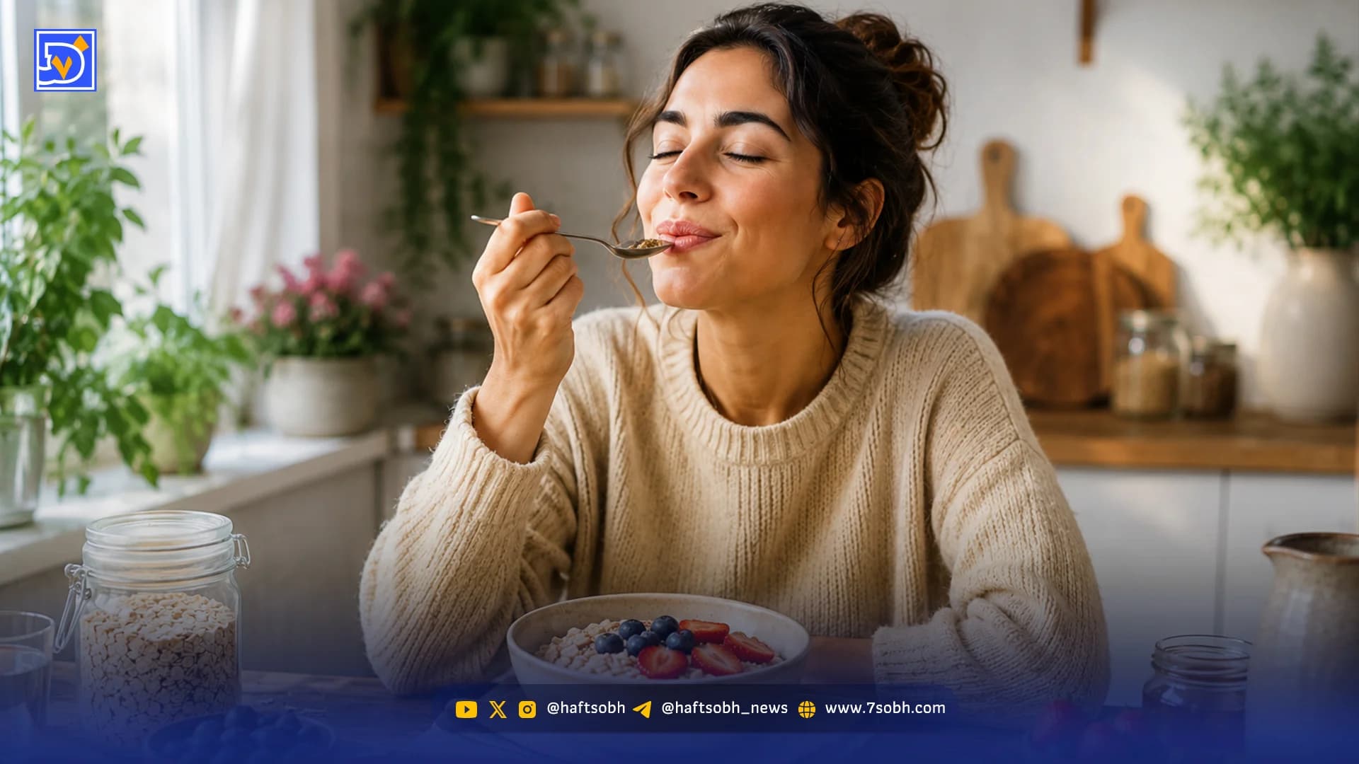 ‌نقش جو دوسر در حفظ سلامت قلب