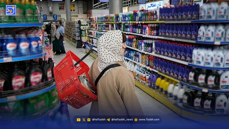 اعلام تورم اسفند ۱۴۰۴ توسط بانک مرکزی