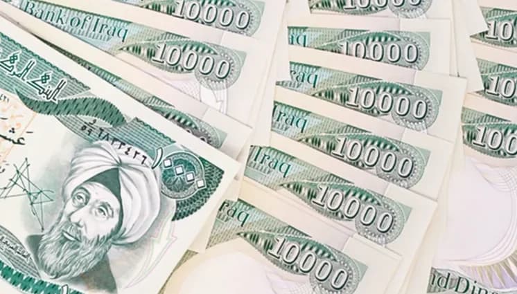 قیمت دینار عراق امروز سه شنبه ۸ اردیبهشت ۱۴۰۵
