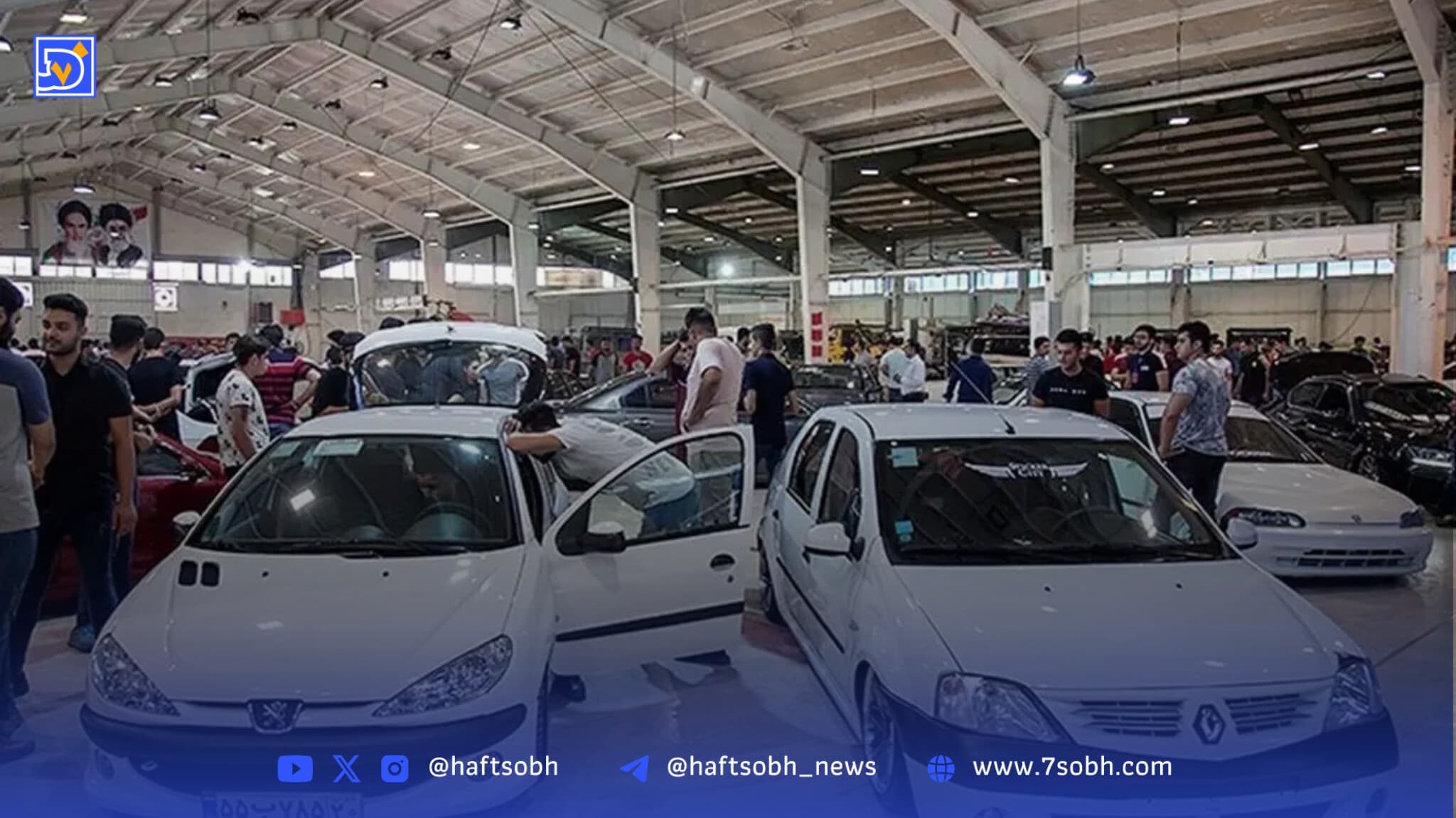 قیمت جدید پژو 207 معمولی/ خودرو جذاب جوانان ۲۰ میلیون تومان گران شد