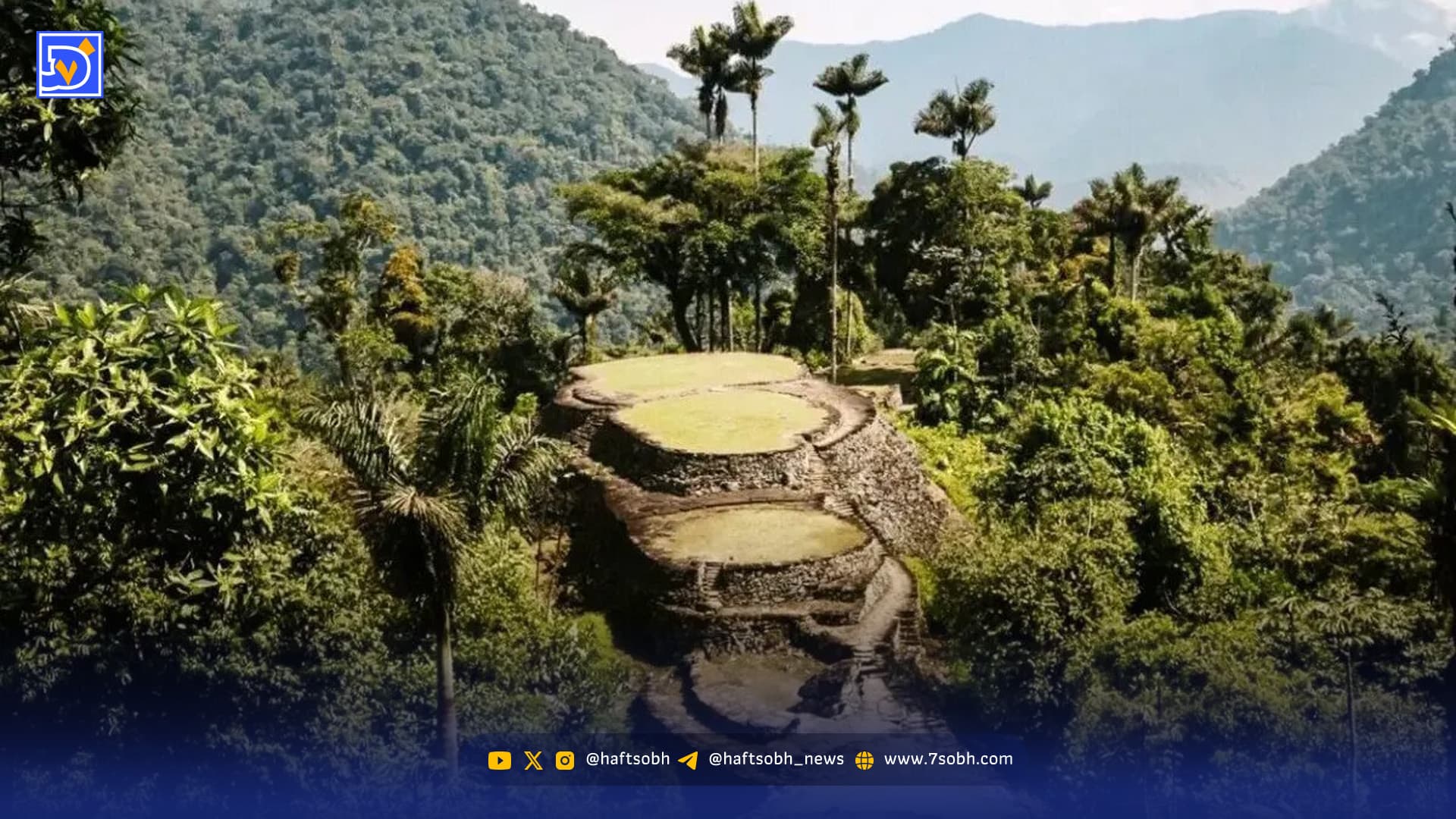 کشف «ال‌دورادو» واقعی در قلب آمازون؛ شهری عظیم که زیر درختان مخفی شده بود!