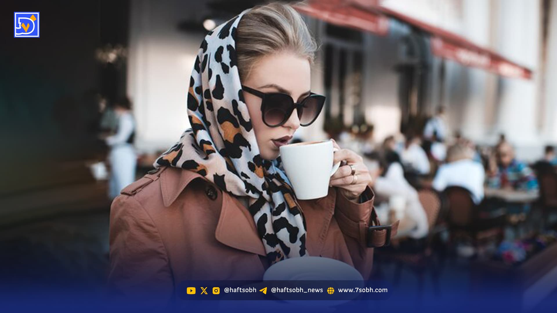 سردرد پنهان ماه رمضان | وقتی کافئین انتقام خاموش می‌گیرد