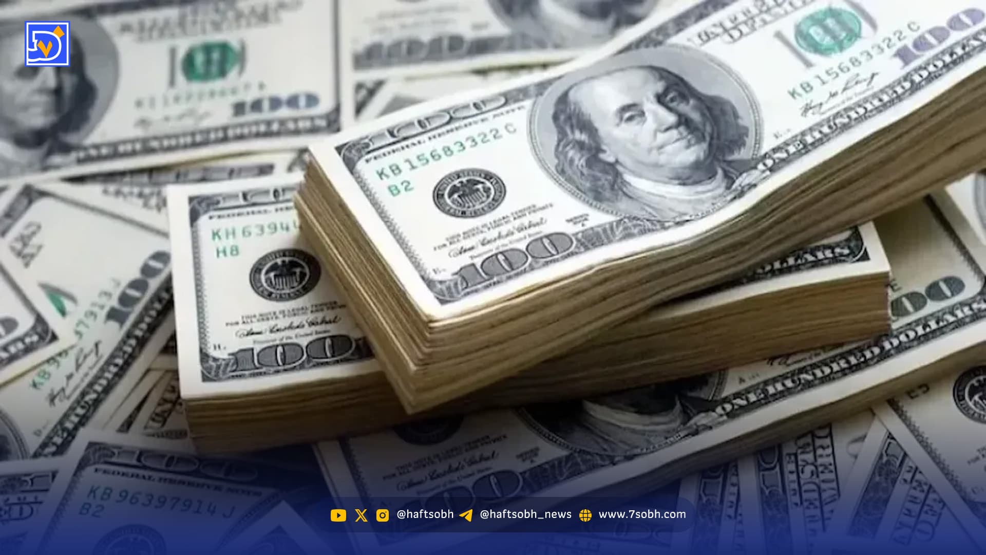 پیش بینی قیمت دلار فردا جمعه ۲۴ بهمن ۱۴۰۴