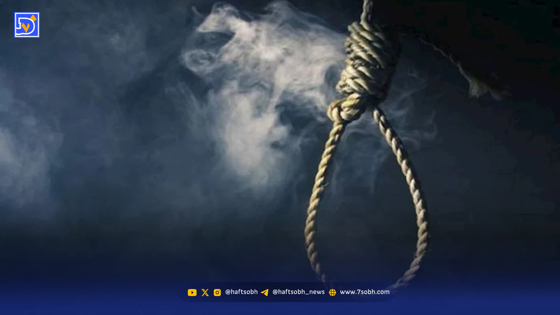 از قصاص تا اعدام؛ سرنوشت مردی که فرصت دوم را از دست داد