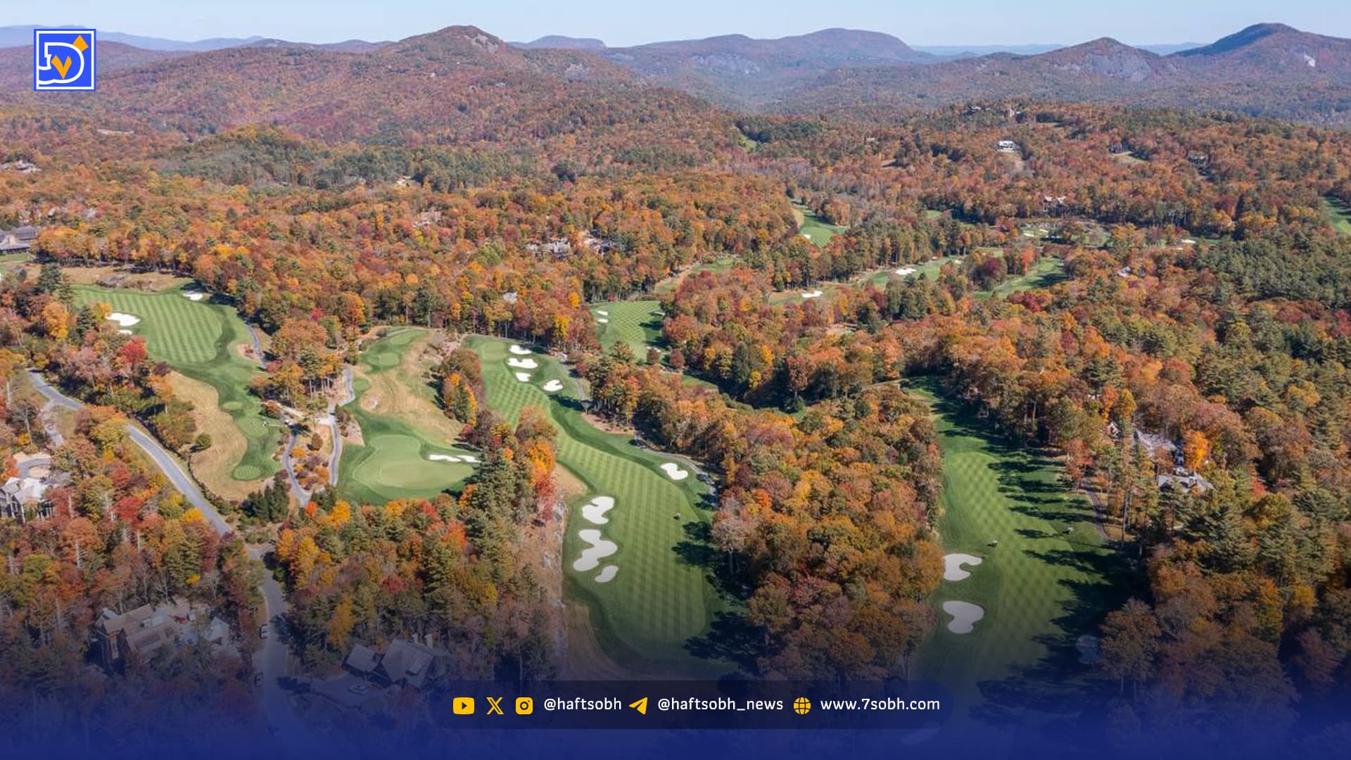 درباره روستایی مهجور با ۸۲۵ سکنه و دست‌کم چهار میلیاردر ‌