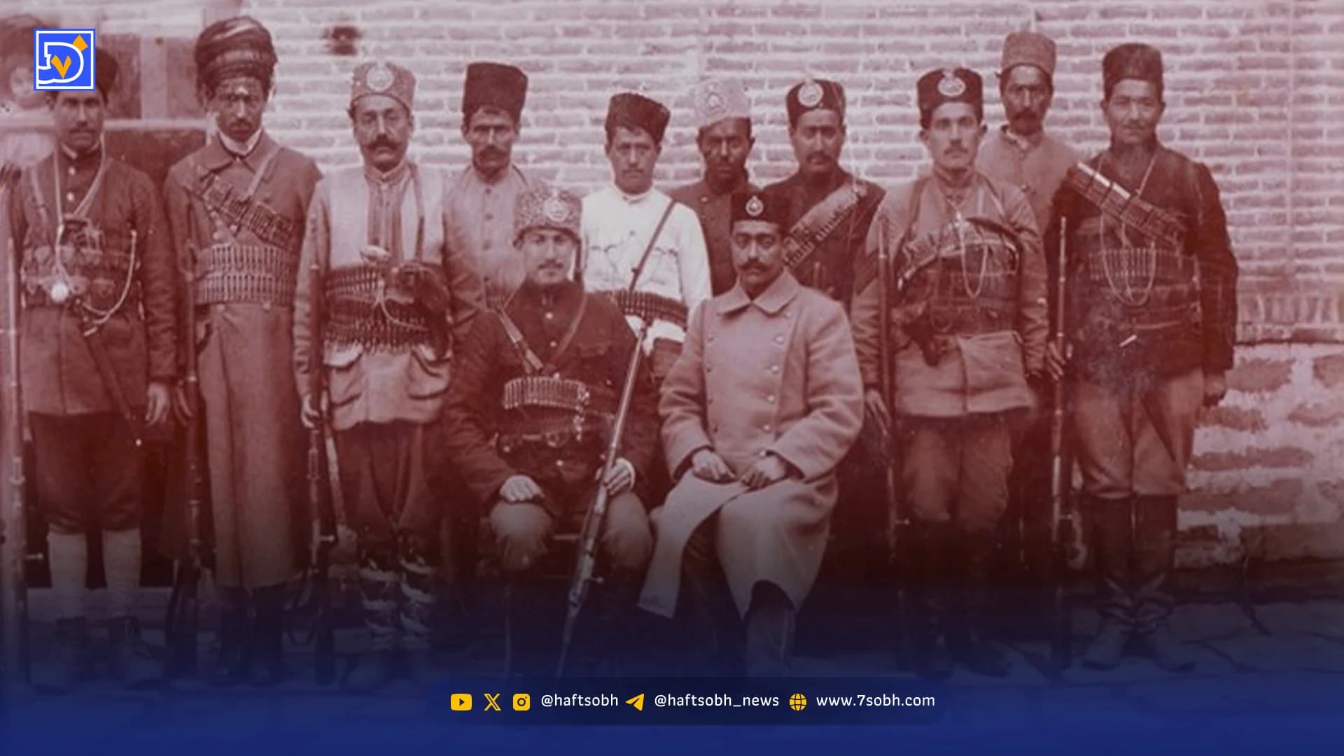 «مجاهد روز شنبه» لقب چه کسانی بود؟