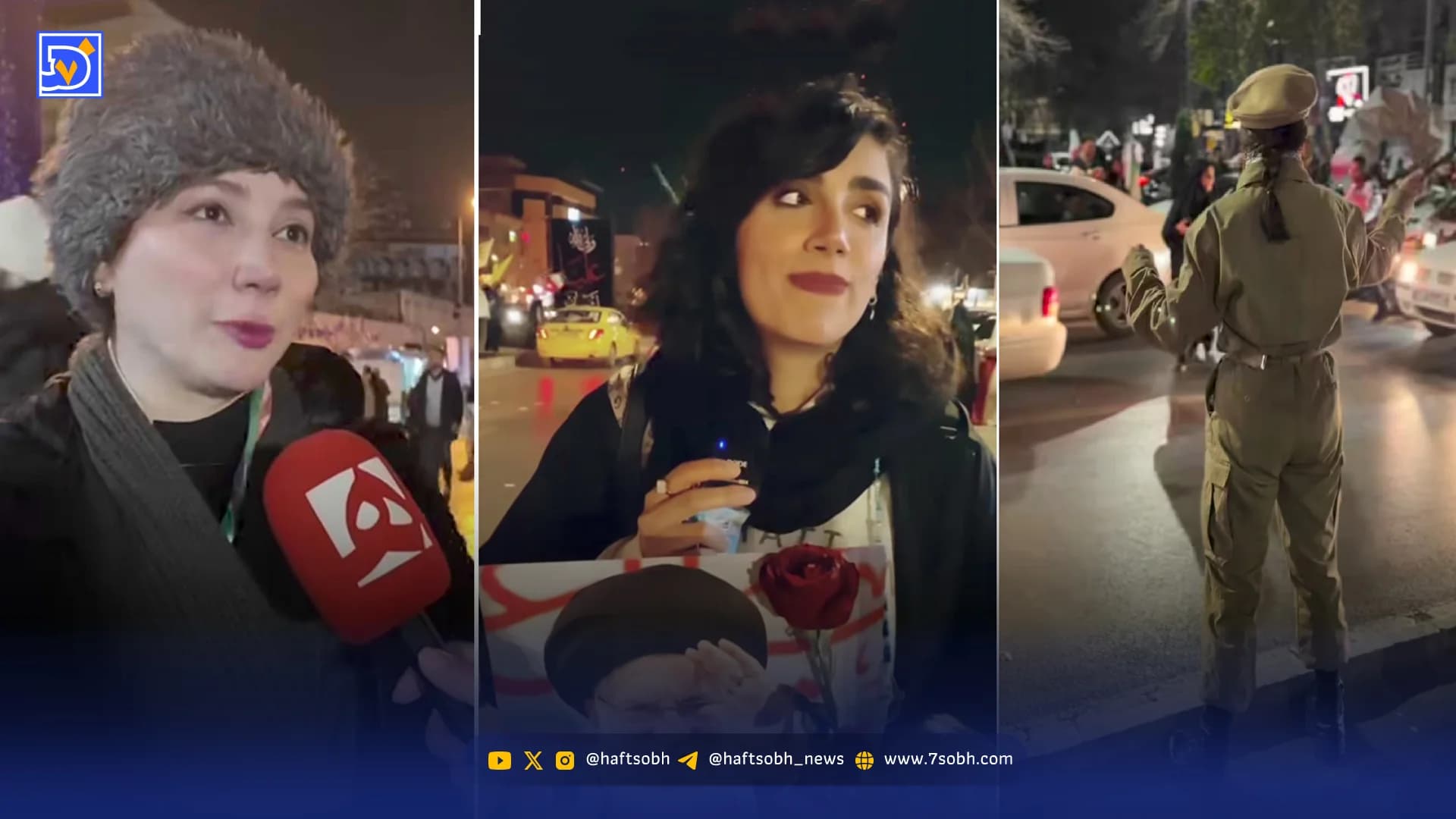 این شب‌ها در کف خیابان چه خبر است؟