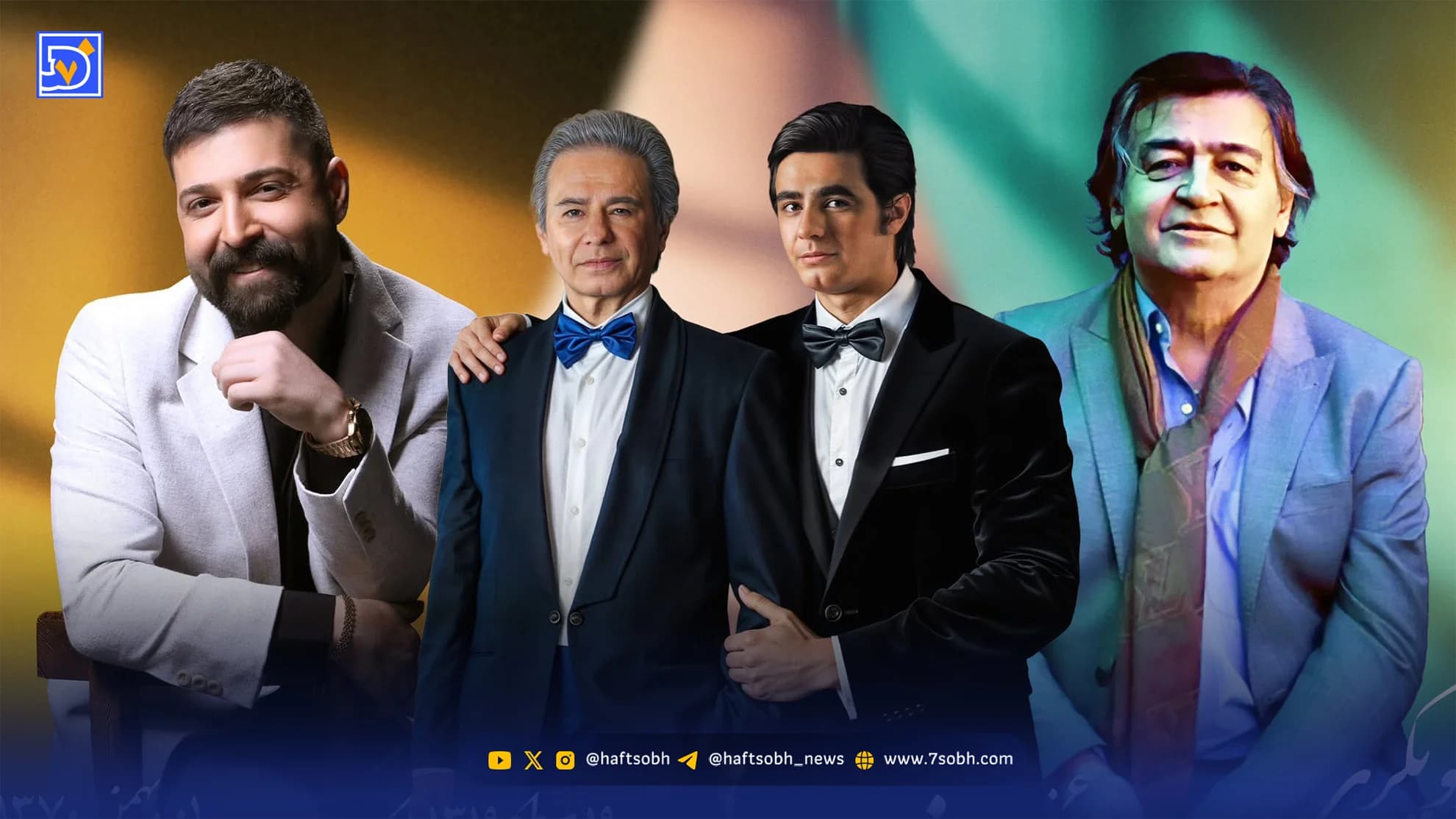 نگاه روز | سال ۱۴۰۴؛ وداع تلخ موسیقی ایران، از امید جهان تا عارف سلطان قلب‌ها