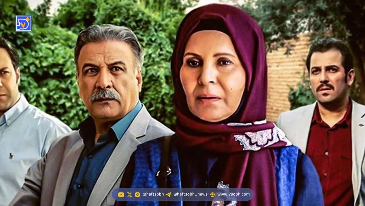 قسمت پایانی سریال آنام؛ جایگزین این سریال در آی‌فیلم مشخص شد