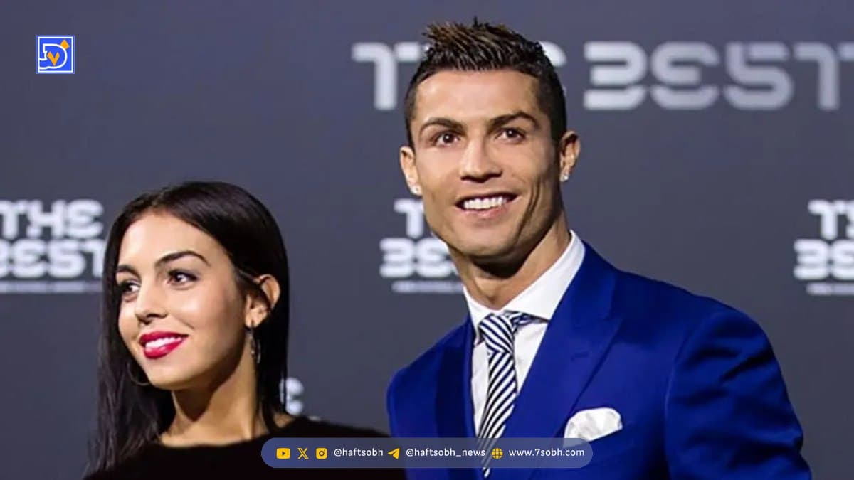 جزئیات خواستگاری غافلگیرکننده و تاریخ عروسی رونالدو و جورجینا در ۲۰۲۶