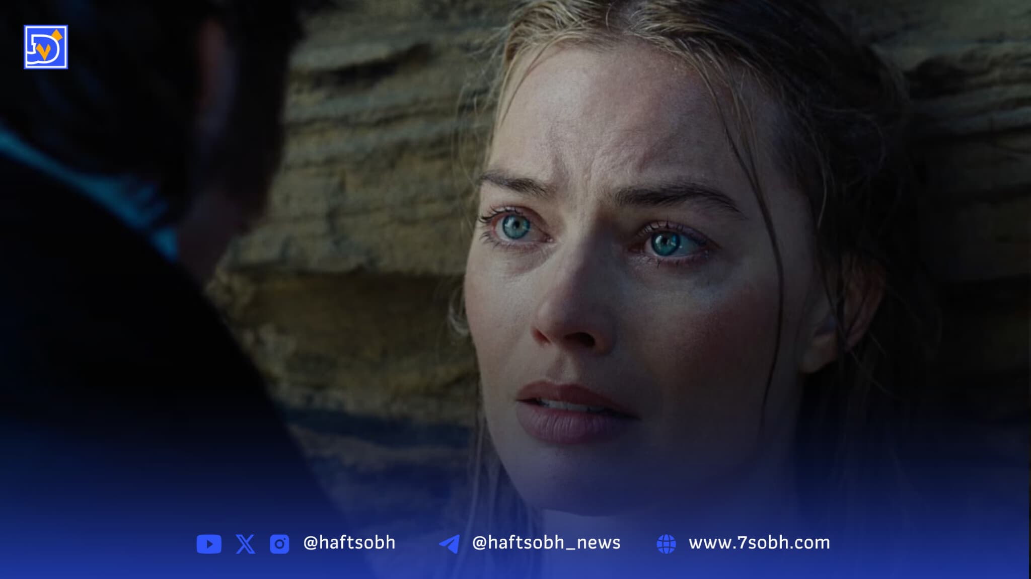 جزئیات فیلم Wuthering Heights با بازی مارگو رابی + مدت زمان و رده‌بندی سنی مشخص شد