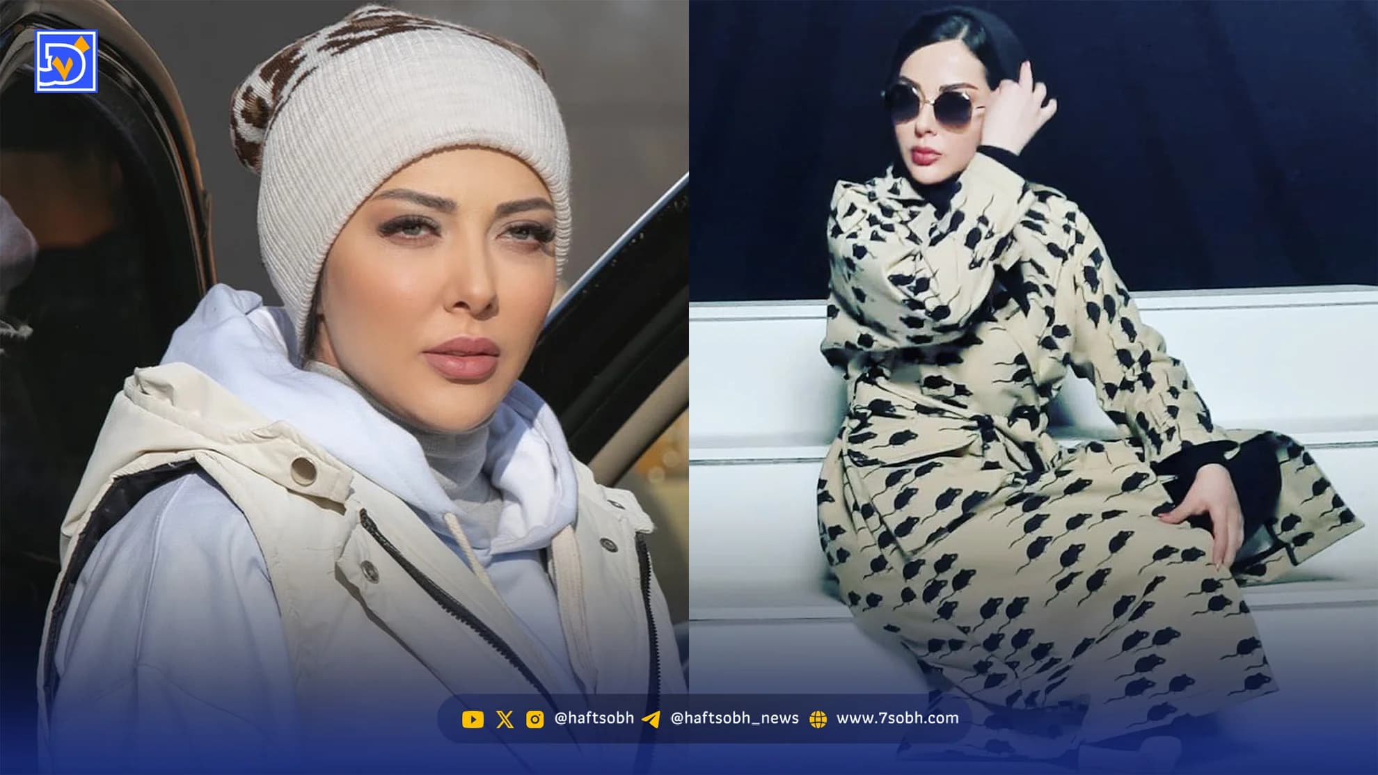 نگاه روز | رجز خوانی لیلا اوتادی جنجالی شد