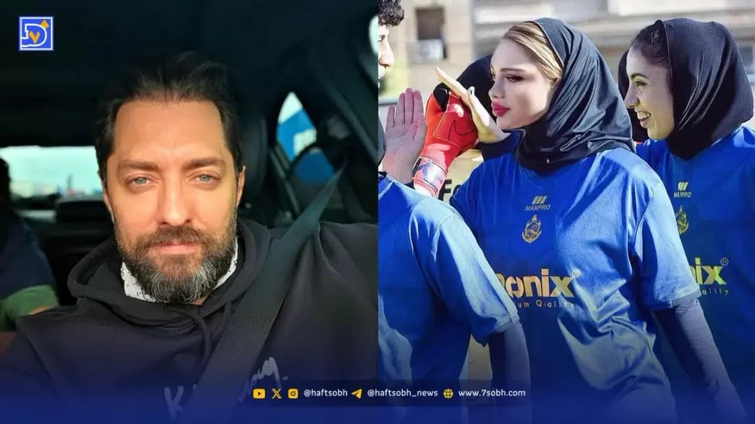 نگاه روز | سلفی بهرام رادان در ماشین، عکسی جدید از مونا ثریابین