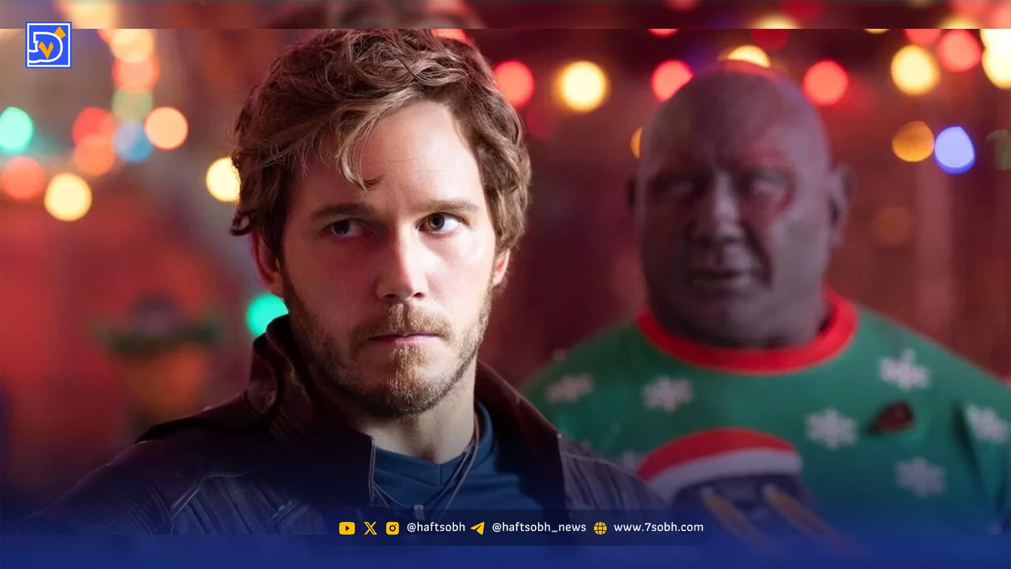 کریس پرت درباره آینده استار لرد در مارول: همه‌چیز هنوز نامشخص است