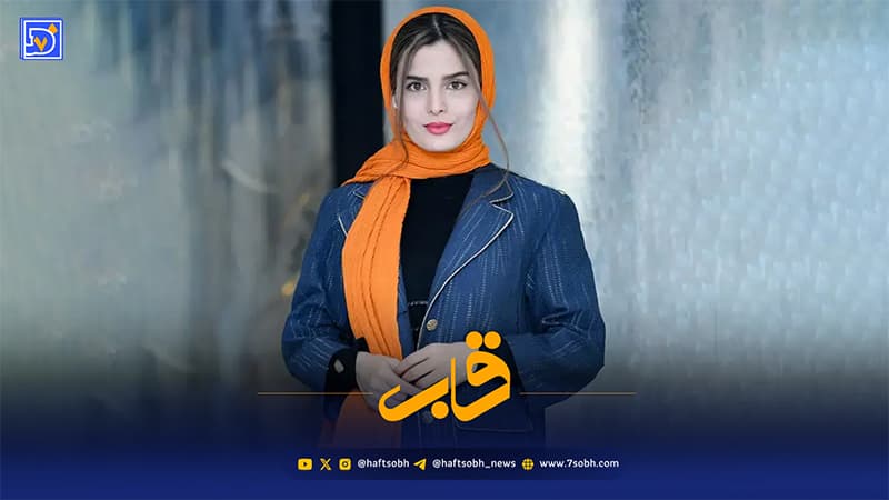 قاب | غزاله اکرمی در کنار فرهاد قائمیان و الهام پاوه نژاد