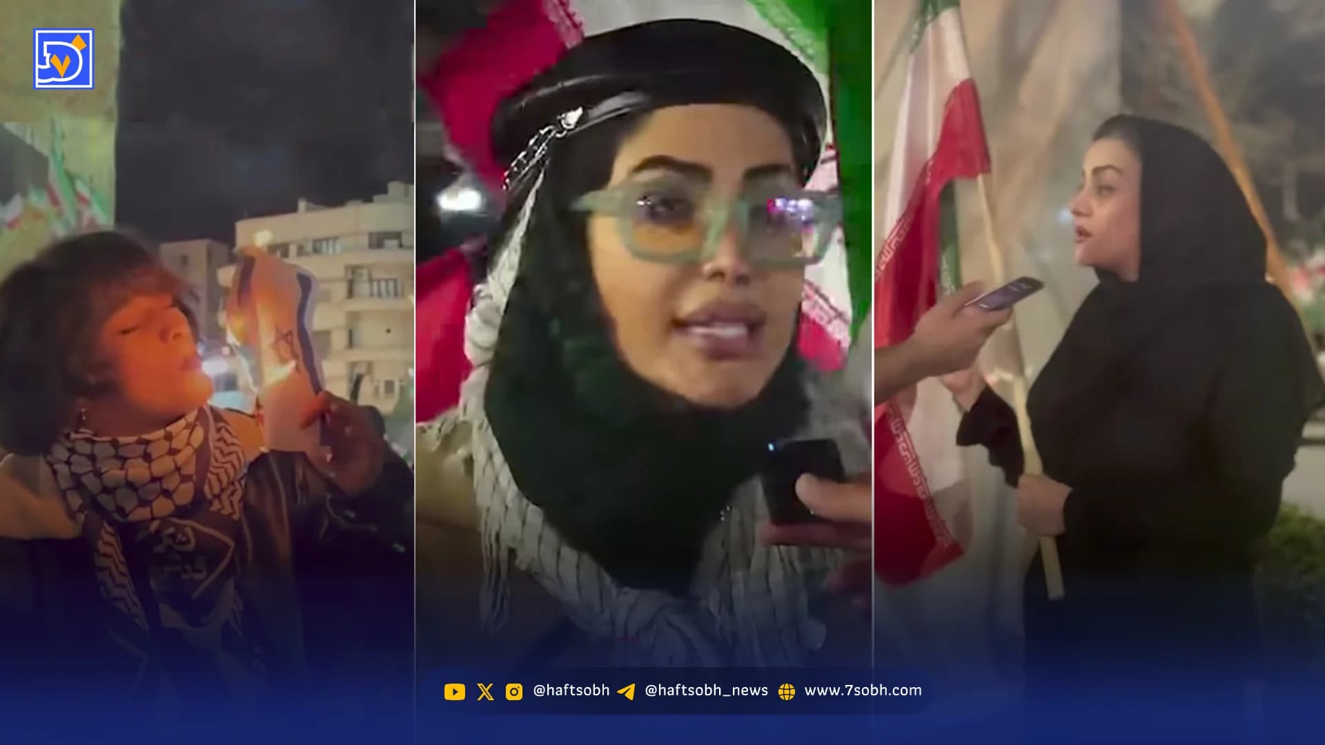 عکس‌ها و آدم‌های خاص در این شب‌‌های تهران ‌