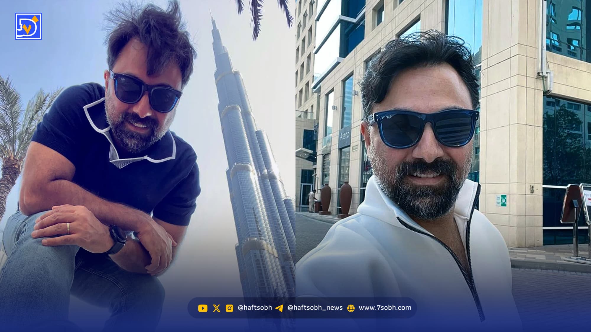 قاب | بابک انصاری و حسرت نبود پدر