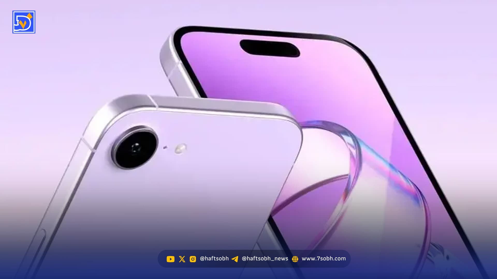 تصویر آیفون ۱۷e فاش شد