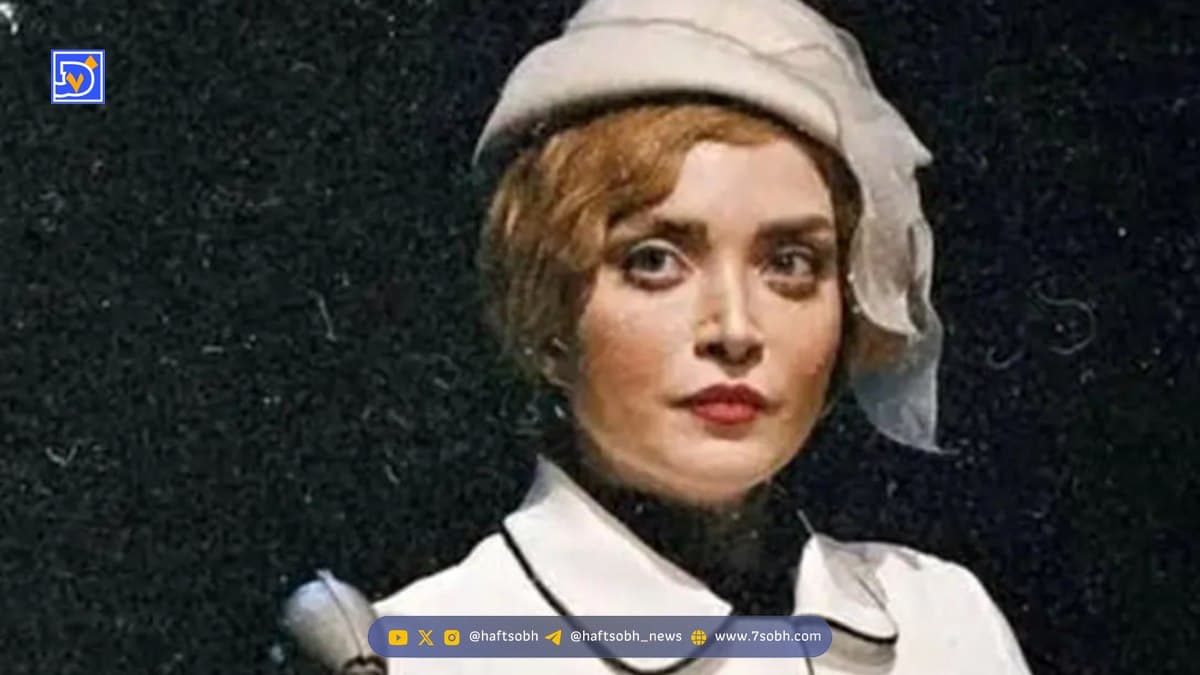 زمستان 1404| پریناز ایزدیار، شبنم مقدمی، هانیه توسلی، بهنوش طباطبایی، سوگل طهماسبی و...