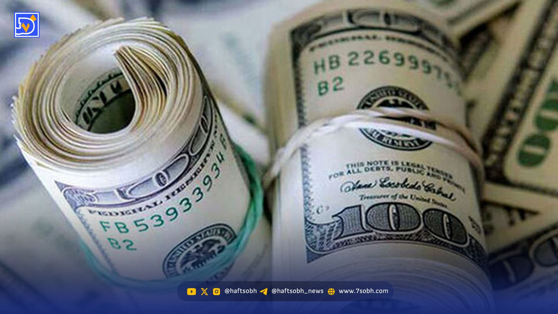 پیش‌ بینی قیمت دلار پنجشنبه ۲ بهمن ۱۴۰۴/ دلار راه رفته را برمی‌گردد؟