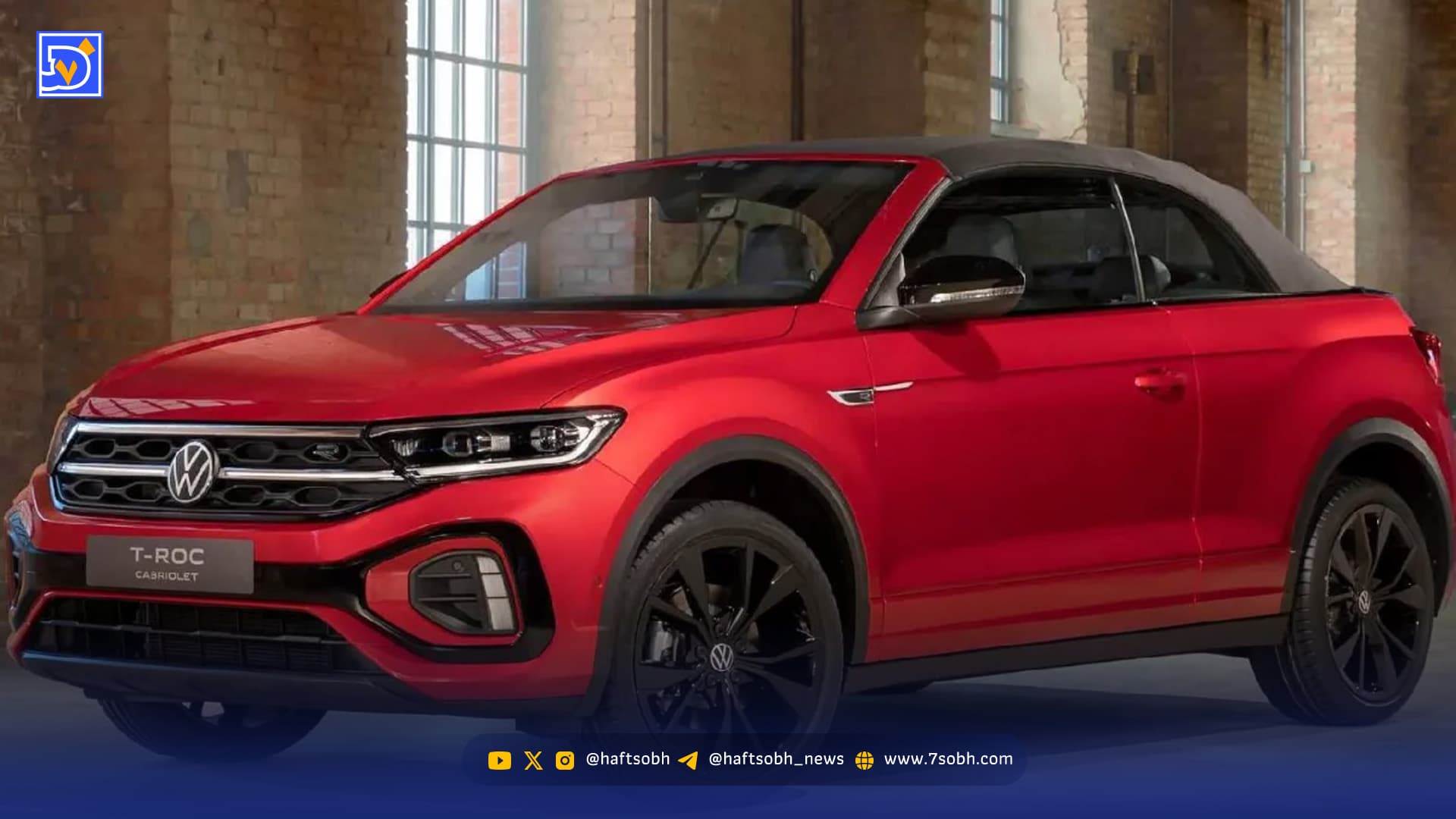 این خودرو شاسی‌بلند، سقف بازشونده دارد