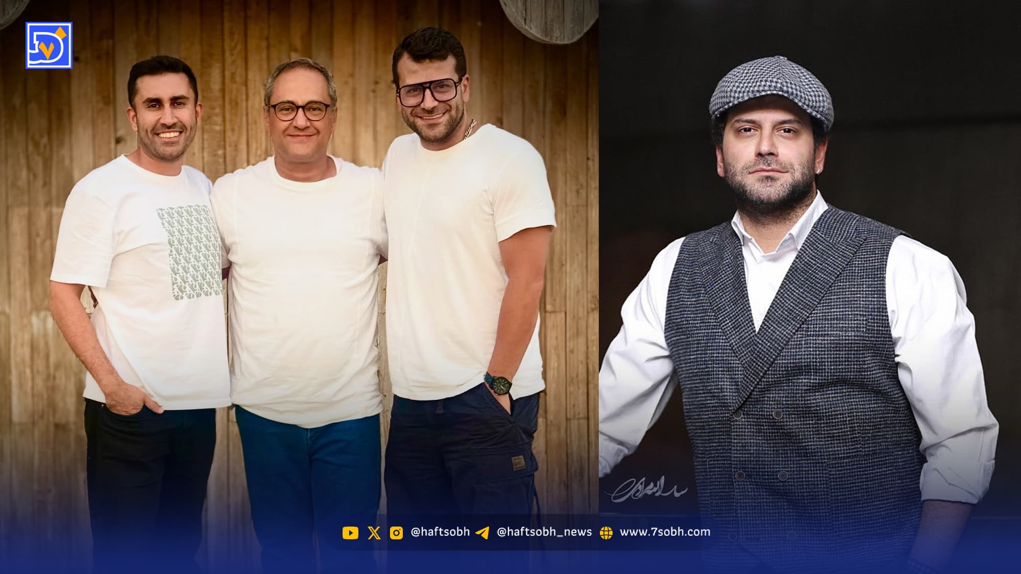 نگاه روز | فال حافظ یلدایی روزبه حصاری در شب بلند سال