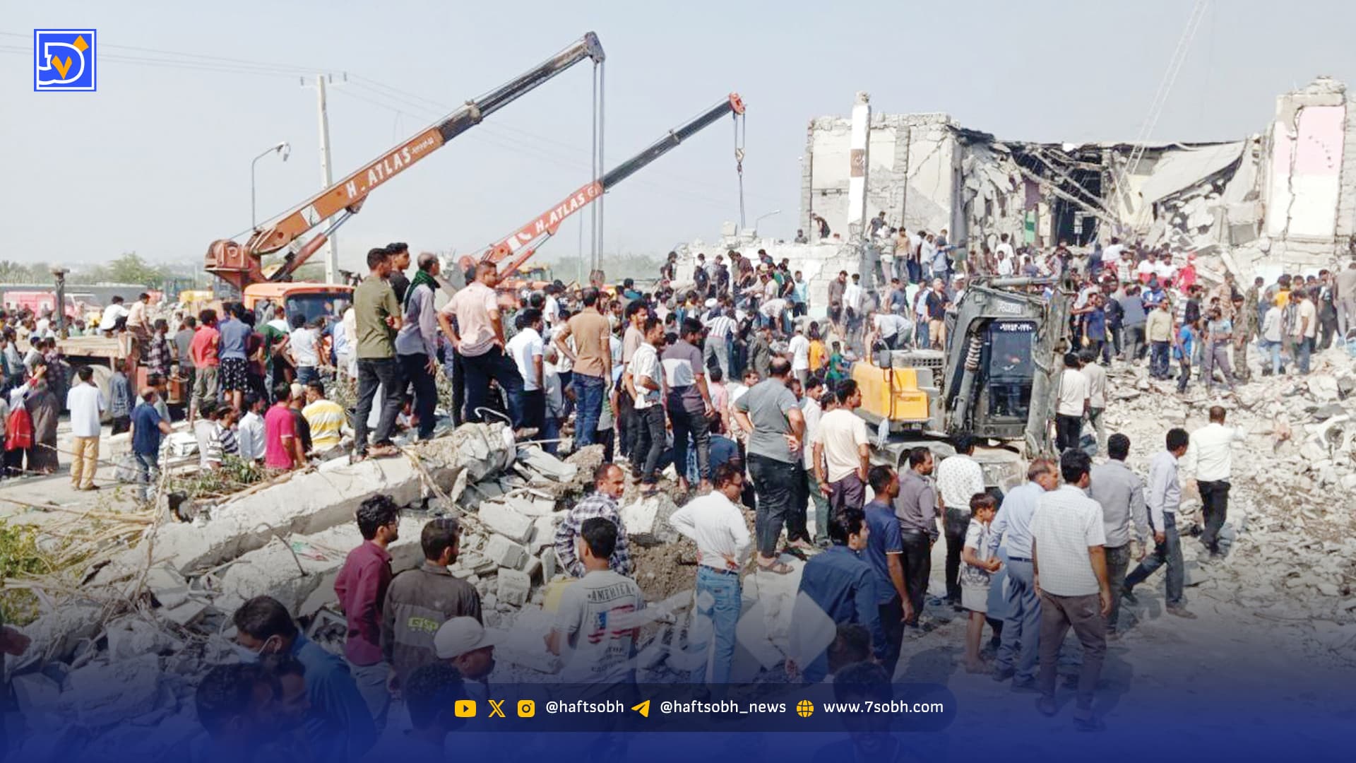 روایت شاهدان عینی از شهادت دانش‌آموزان مدرسه میناب