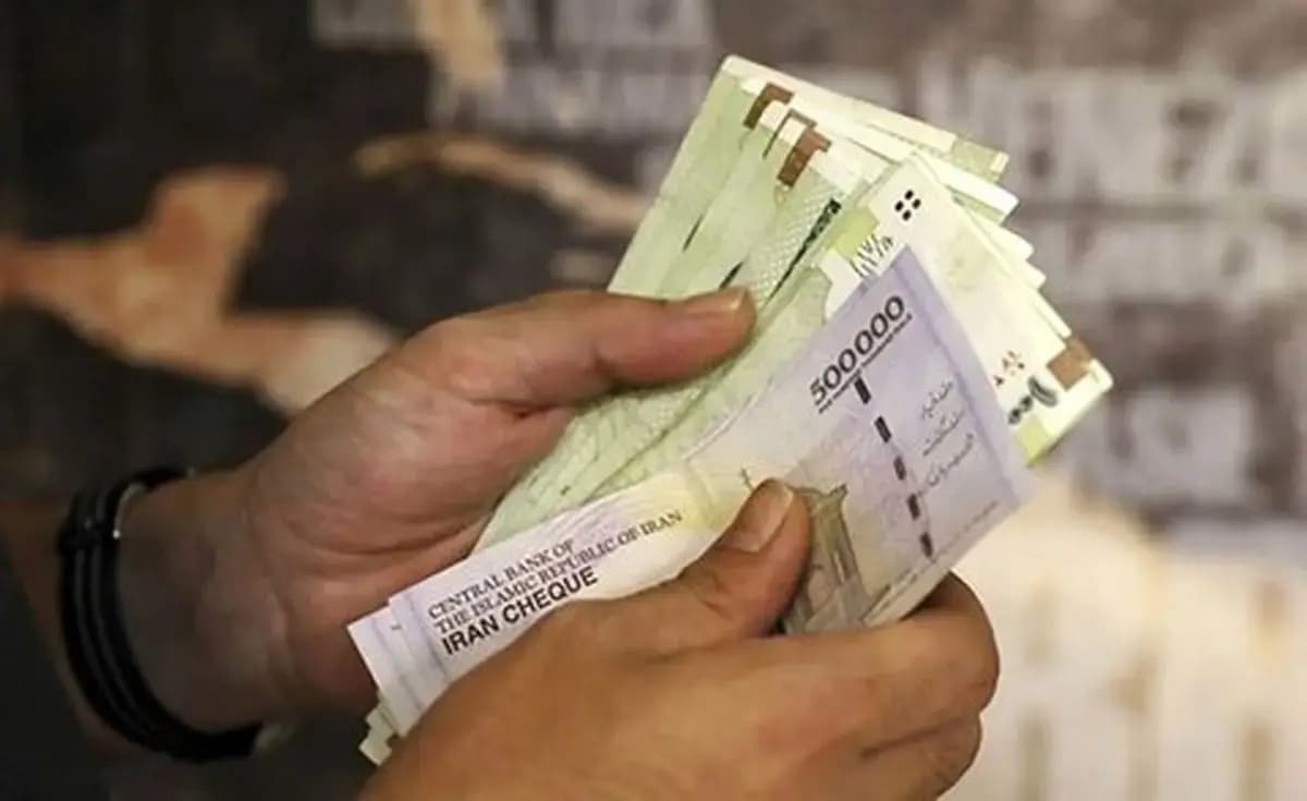 حقوق شما در سال ۱۴۰۵ چقدر است؟