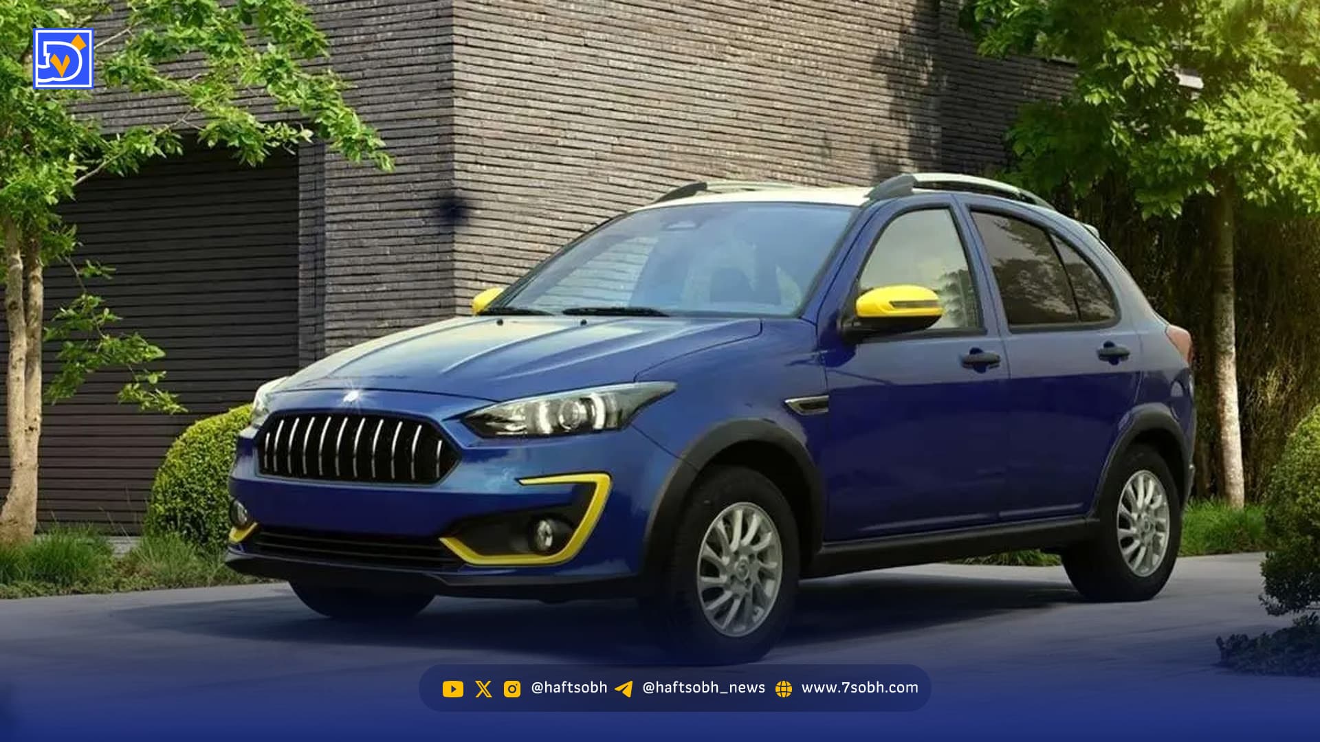 بخشنامه فروش محصولات شرکت سایپا ویژه یلدا 1404