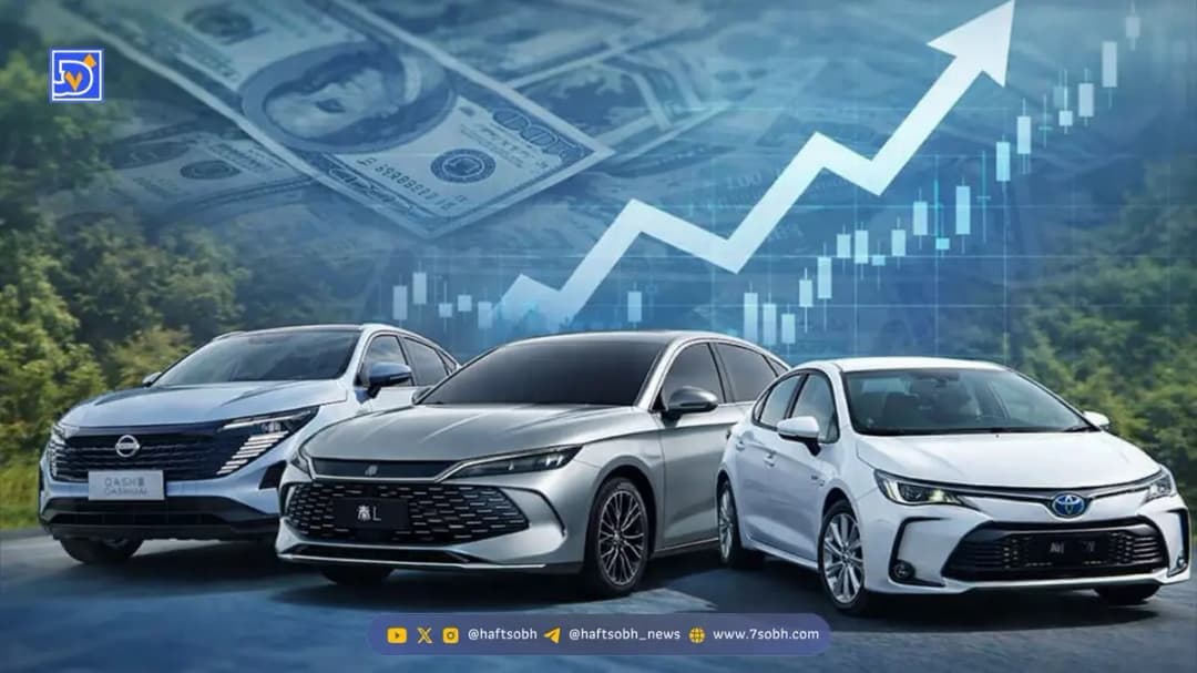 نتایج قرعه کشی خودروهای وارداتی سامانه اتونوین اعلام شد