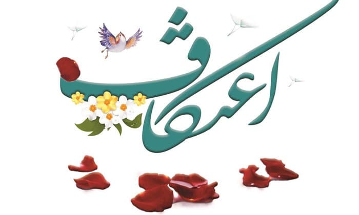 اعتکاف چیست ؟ / همه چیز درباره زمان، شرایط و احکام اعتکاف