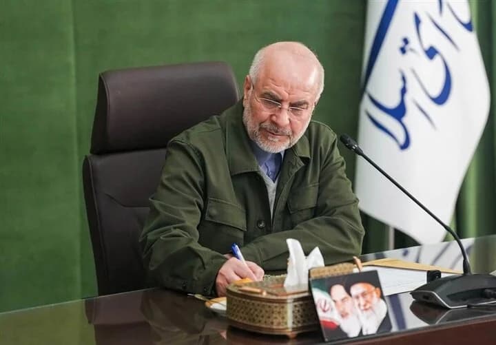 هیئت ایرانی به ریاست دکتر قالیباف وارد اسلامآباد شد