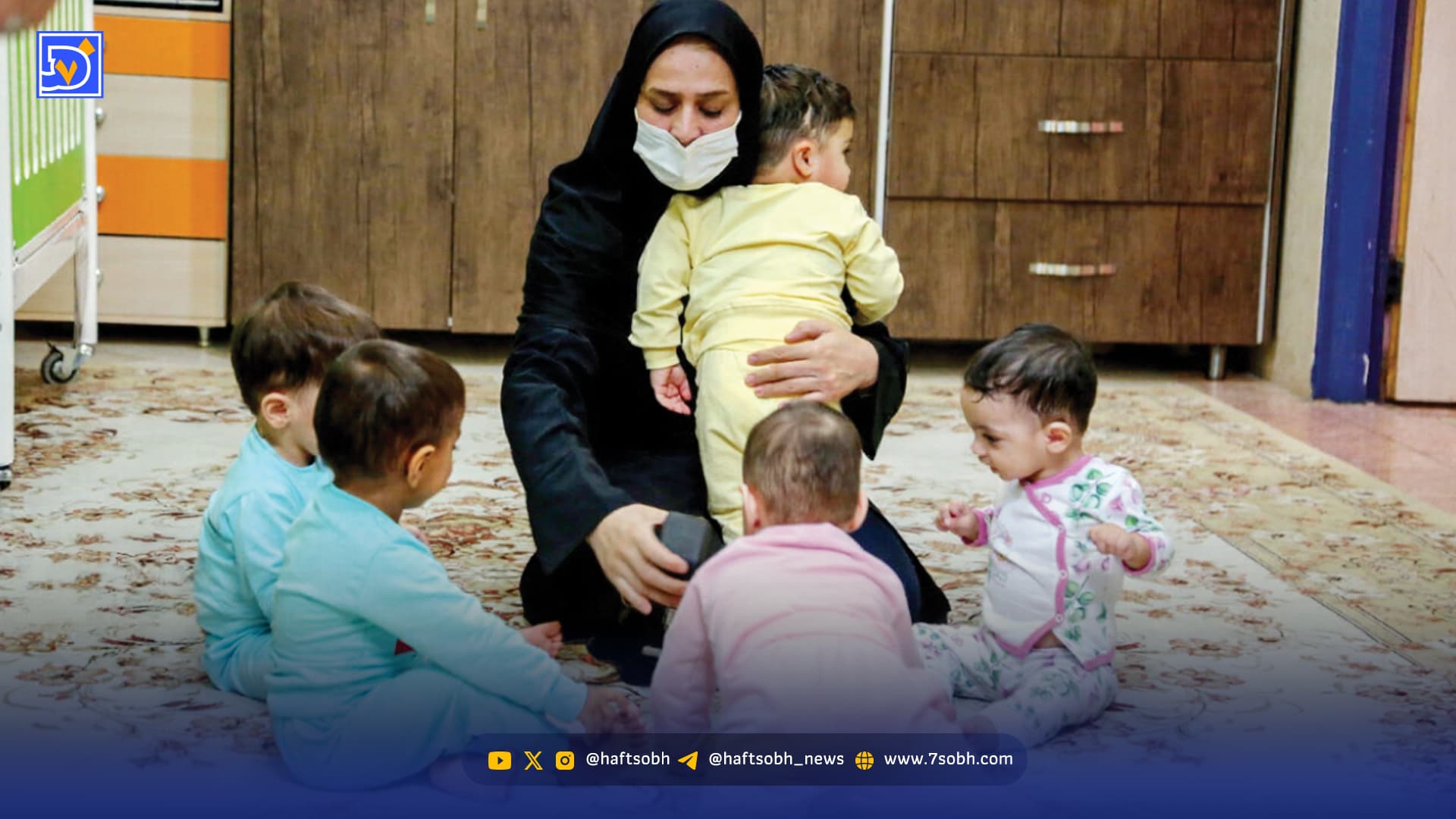 ‌بیداد فرزند خواندگی غیرقانونی