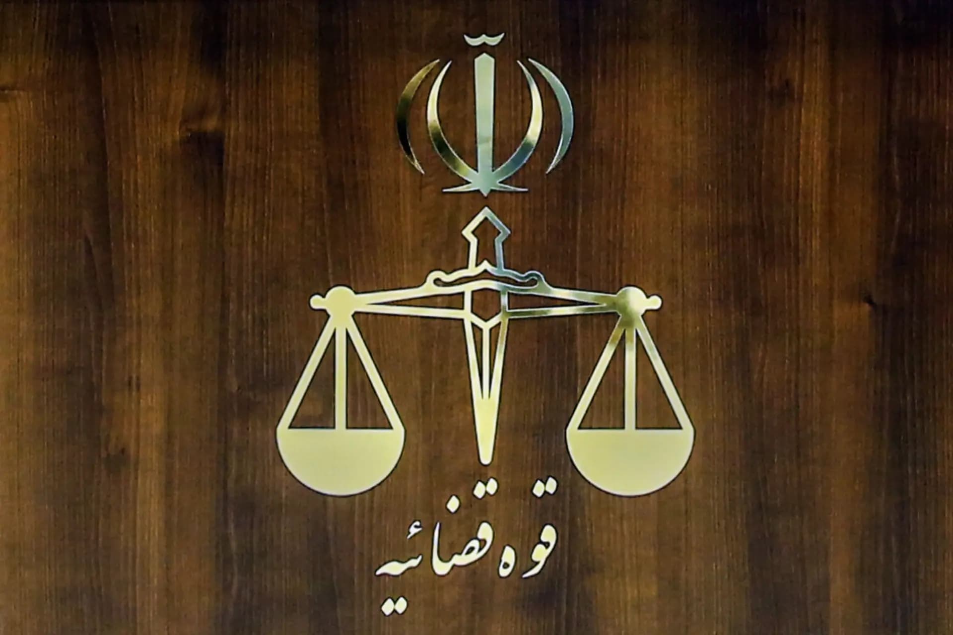 نرخ دیه سال ۱۴۰۵