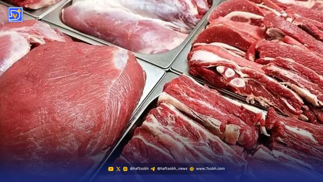 قیمت گوشت امروز دوشنبه 15 دی 1404