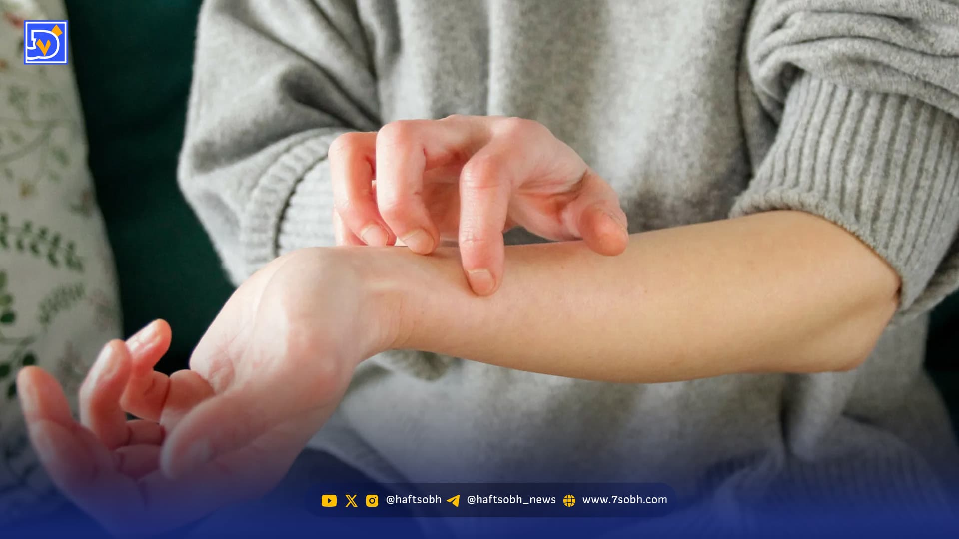 بهترین درمان خانگی برای خارش بدن